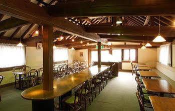 Hotel Shakespeare Hakuba